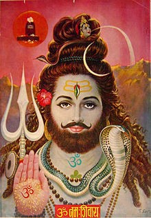 shiv purana in english