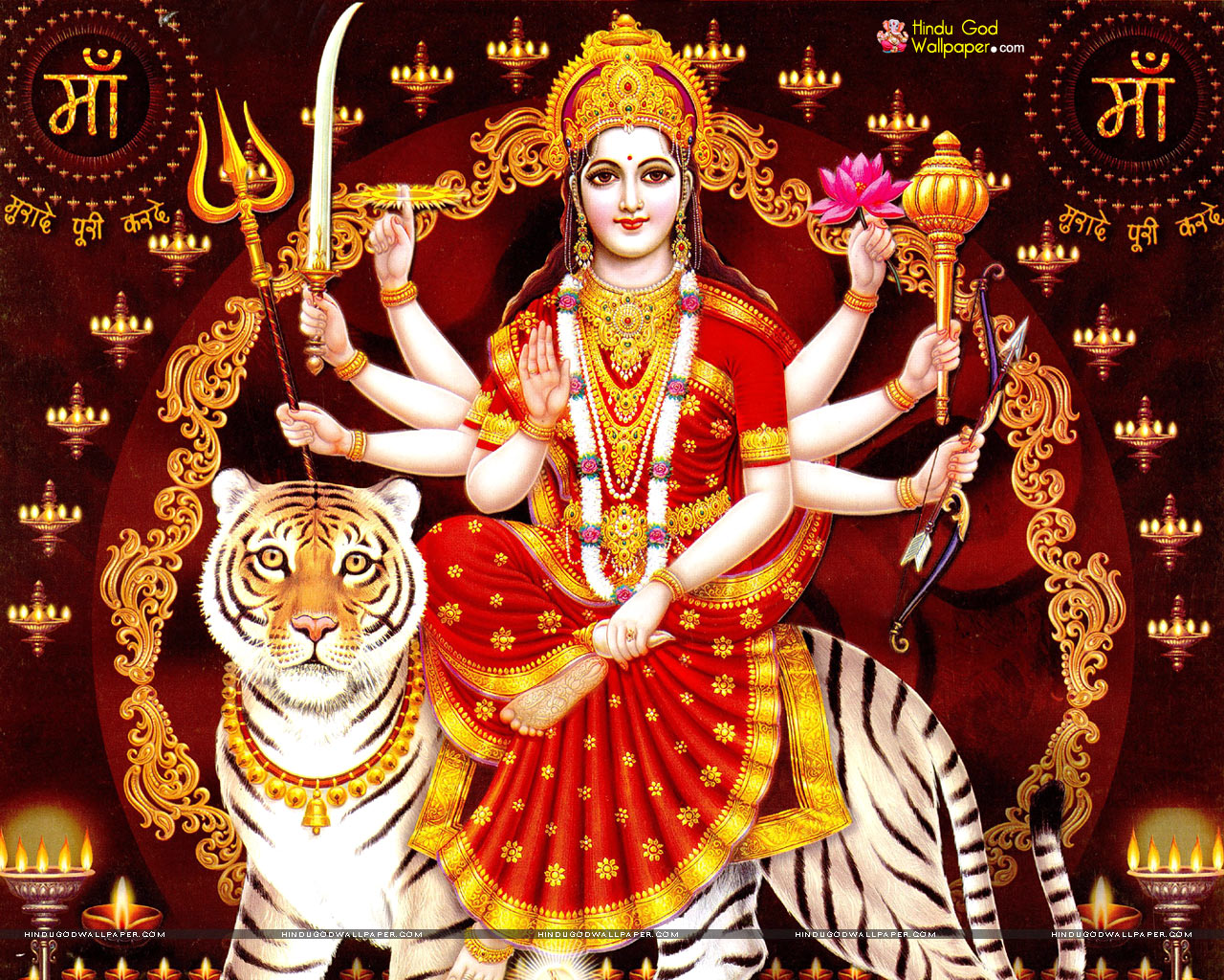 devi bhagwat pdf free